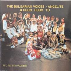 Bulgarian Voices Angelite & Huun Huur Tu