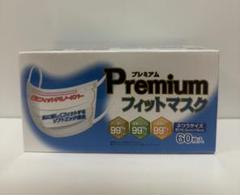 届いたばかり♡CA101ナーチャークリーム　新品　お値下げ不可 4901005544574.jpg