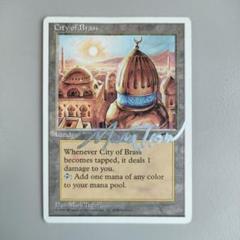 MTG 真鍮の都 クロニクル 英語 サインド