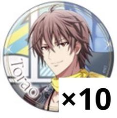 アイドリッシュセブン 御堂虎於 シャフユニ 缶バッジ 100点 まとめ売り アイドリッシュセブン 御堂虎於 シャフユニ 缶バッジ 100点