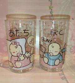 2025年最新】レトロ哺乳瓶の人気アイテム - メルカリ