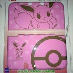 New3dsll ポケモン カバーの中古 未使用品 メルカリ
