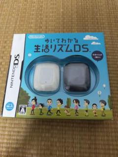 ニンテンドーDS　歩いてわかる 生活リズムDS