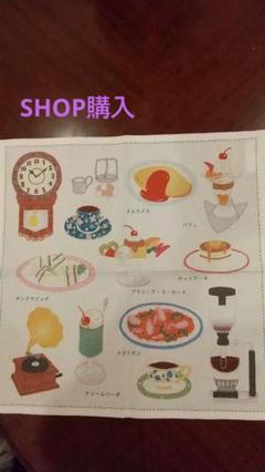 最終値下【ホビーラホビーレ完成品(ショップ購入)】 ステッチクロス〈レトロ喫茶〉
