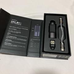 luxury&precision w2の中古/未使用品 - メルカリ