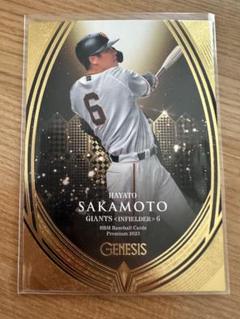 bbm 2023 2nd  赤箔 サイン 坂本勇人 Yahoo!オークション -「坂本勇人 サイン カード」の落札相場
