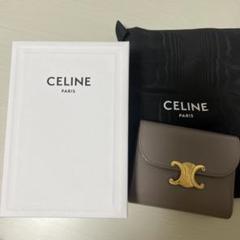 celine セリーヌ トリオンフ 財布 本物 - メルカリ