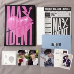 2025年最新】straykids アルバム maxidentの人気アイテム - メルカリ