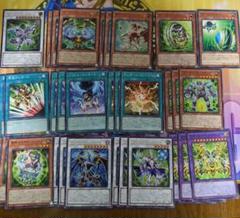 遊戯王　サイキック　新規パーツセット　DUADのサムネイル