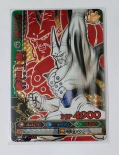 [まとめ売り] ドラゴンボール　バトラーズ 傷あり品 希少品)ドラゴンバトラーズ ドラゴンボール まとめ売り 爆レア6