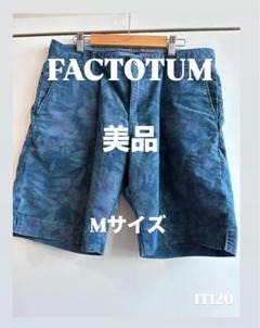 美品FACTOTUM 総柄ショーツ ハーフパンツ サイズ31 日本製 花柄