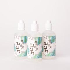 【新発売】植物由来のシリカ(100ml)9100ppm 3本セット ケイ素濃縮液