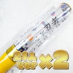 少年忍者 公式ペンライト 22人ver &サマステ未来少年 ペンライトトップ 2025年最新】少年忍者 ペンライトトップの人気アイテム - メルカリ