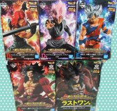 ドラゴンボール スーパードラゴンボールヒーローズ フィギュアセットのサムネイル