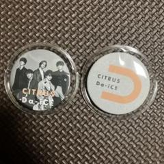 Da-iCE CITRUS 缶バッジ da-ice缶バッジ CITRUS - メルカリ