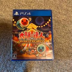 太鼓の達人 セッションでドドンがドン!