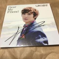 U-KISS 全メンバー本物直筆サイン入 signature⭐Moments 8 U-KISS 全メンバー本物直筆サイン入 signature⭐Moments 8Ω