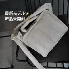 2025年最新】カラン カラー：ホワイト系 マザーズバッグの人気