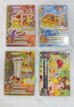アイカツ トロピカルバスケットコーデ 初代プレミアム 有栖川おとめ