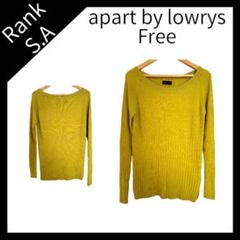 【リブニット】apart by lowrys 長袖 無地 セーター レディース