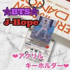 BTS j-hope ホビ　京セラ　アクスタ BTS j-hope ホビ 京セラ アクスタ - メルカリ