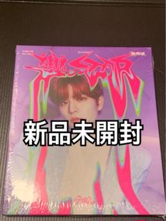 【おまけ付き】Straykids アルバム まとめ売り スンミン 限定盤 おまけ付き】Straykids アルバム まとめ売り スンミン 限定盤