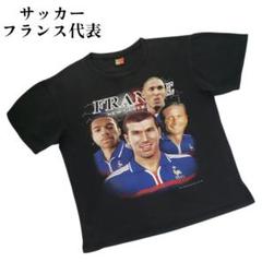 サッカーフランス代表　フォトプリントTシャツ　ユーロ2000　FRANCEジダン