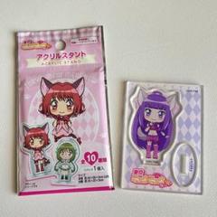 2025年最新】東京ミュウミュウ ザクロの人気アイテム - メルカリ