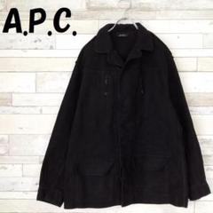 2025年最新】A.P.C. メンズ カバーオールの人気アイテム - メルカリ