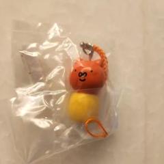 ミッフィー　ストラップ オレンジと黄色