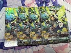 ヴァンガード 花蜜の妖精クティール fr 4枚