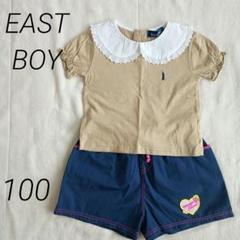 美品　EAST BOY Tシャツ 白襟　ロゴ　半そでブラウス　コットン　洗濯可