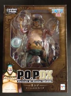 新品未開封】POP DX ワンピース 3点まとめ売り - メルカリ