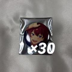 あんさんぶるスターズ!! コレクション缶 Mar Casual 朱桜司