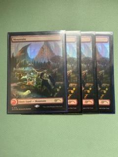 MTG foil 英語版 山 Secret Lair SLD 1514 4枚 赤 - メルカリ