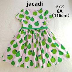 2025年最新】jacadi ワンピース りんごの人気アイテム - メルカリ