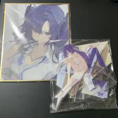 モ誰 新刊セット コミケ C104 ブルアカ ブルーアーカイブ - メルカリ