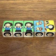 希少レア　じゃりン子チエ　消しゴム　7体セット　昭和レトロ Yahoo!オークション -「じゃりン子チエ 消しゴム」の落札相場