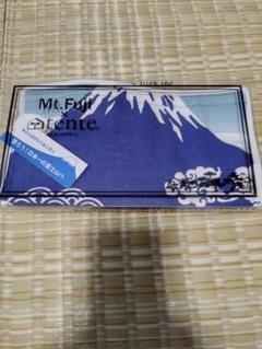 Mt.Full x tente tissue box brand new