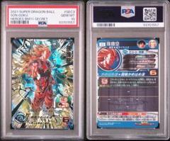bm11-sec3 lc psa10 美品