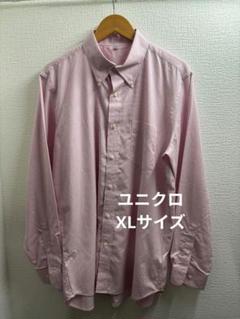 【XLサイズ】ユニクロ ピンク ストライプ ボタンダウン シャツ