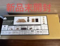 LOGOS Fes BREEZE 2ROOM TENT DUO PLUS-BC