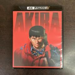 AKIRA 4K REMASTER EDITION Blu-ray 2枚組