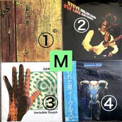 PRIMAL プライマル　12インチレコード 12INCH】PRIMAL SCREAM/IMPERIAL | SORC 中古アナログレコード専門店