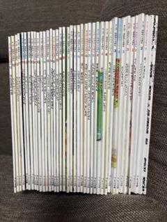 キンダーおはなしえほん40冊セット - メルカリ