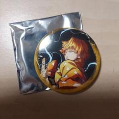 鬼滅の刃 我妻善逸 缶バッジ 全集中展 - メルカリ
