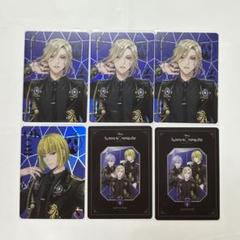 ツイステ ポップアップ オーロラカード