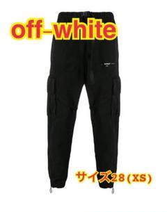 オフホワイト/ワークパンツ/カーゴパンツの中古/未使用品 - メルカリ