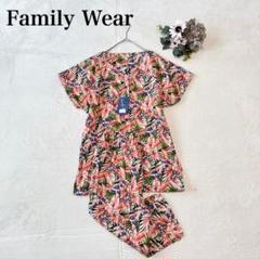 新品タグ付き【ファミリーウェア 】ルームウェア（M〜L)花柄 ヴィンテージ 綿