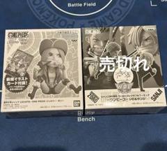 2025年最新】ワーコレ ボニーの人気アイテム - メルカリ